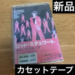 Item thumbnail for item 94a11e7c-f7a1-4d89-b05d-123e03c742a4