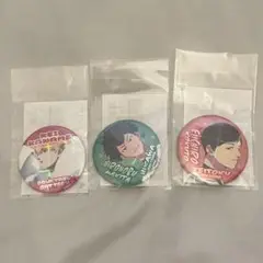 忘却バッテリー　ハピクロ！　ホロホロ缶バッジ2