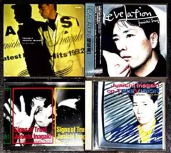 稲垣潤一1998年super best collection 全31曲 - メルカリ