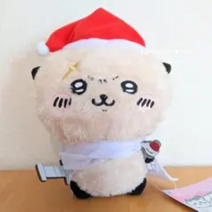 ラッコ ちいかわ メリクリ ぬいぐるみ サンタクロース クリスマス