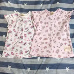 Item thumbnail for item 826f826c-a1df-47a6-956b-2651a35e225d