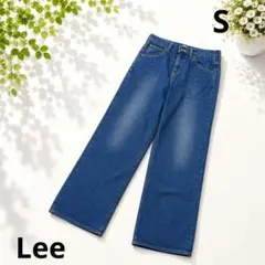 Lee ストレート デニムパンツ インディゴブルー ワイドパンツ S 毛玉ありのサムネイル