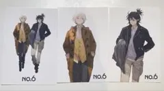 2025年最新】No.6 ネズミ 紫苑の人気アイテム - メルカリ