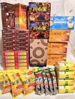 2026年最新】アミューズメント 菓子の人気アイテム - メルカリ