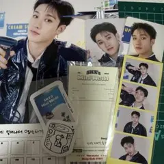 Stray Kids 2023 本国シーグリ　バンチャンセット