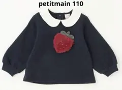 Item thumbnail for item e01171ba-e108-433d-ace5-d1ce5dff6f37