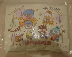 はぴだんぶい一番くじクッション