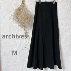 【アーカイブ】バッグリボン編み上げデザイン♡ジップ♡揺れるロングフレアスカートのサムネイル