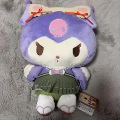 クロミちゃんのぬいぐるみ