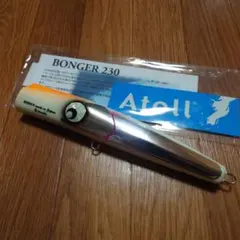 2025年最新】Atoll ボンガーの人気アイテム - メルカリ