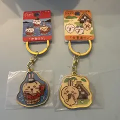 ちいかわ　うさぎ　ご当地キーホルダー