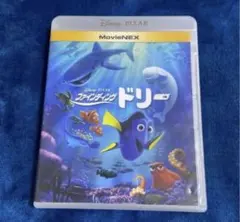 ファインディング ドリー DVDディズニー ピクサー - メルカリ