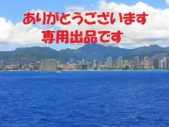 2026年最新】ZEROキー パチスロの人気アイテム - メルカリ