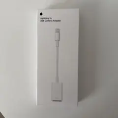 Apple Lightning to USB カメラアダプタ 純正品