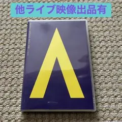 shua様 リクエスト 2点 まとめ商品