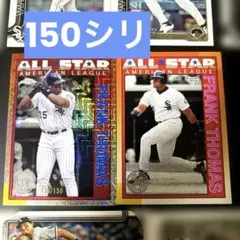 topps 2025 ホワイトソックス　frank thomas 150シリ