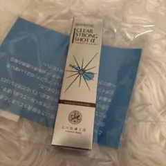 2026年最新】クリアストロングショットアルファの人気アイテム - メルカリ