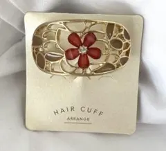 ヘアカフ　ポニーフック　ヘアアクセサリー　髪飾り　ヘアアレンジ　新品　お花