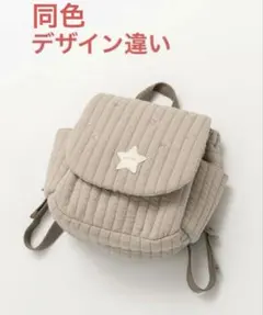 Item thumbnail for item ed59c115-1ef6-4162-bc9f-c115cf951522