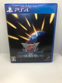 地球防衛軍5 PS4