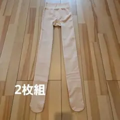 SHEIN　ベージュ タイツ　裏起毛　2枚セット