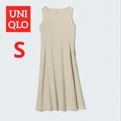 【極美品】ユニクロ ウルトラストレッチエアリズムワンピース 標準丈 S