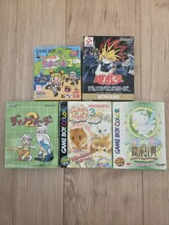 ゲームボーイソフト　5本