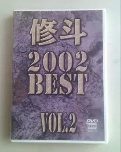 2026年最新】五味隆典の人気アイテム - メルカリ