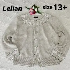 美品✨大きいサイズ レリアン Lelian カーディガン パール ふわふわ XL