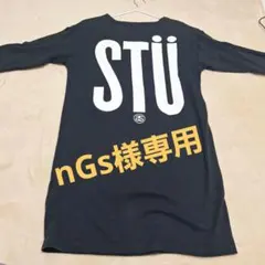STÜ SSY ロゴ ロンTのサムネイル