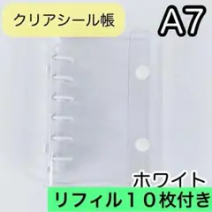 Item thumbnail for item ccae9df5-db0a-43b3-afa1-d39f0d214bab