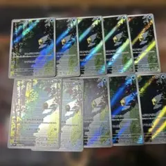 コダック AR SV2a ポケモンカード151 175/16510枚