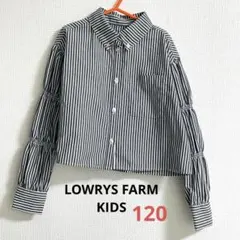 LOWRYS FARM KIDS ローリーズファーム ストライプシャツ　120