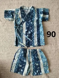 甚平 90サイズ