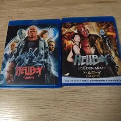 ヘルボーイ　セット