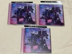 超特急 NINE LIVES 通常盤3枚セット　イベント応募シリアル付き
