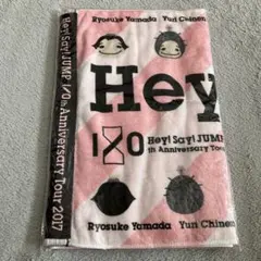 2025年最新】hey say jump グッズ 10周年の人気アイテム - メルカリ