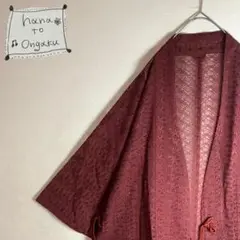 Item thumbnail for item 7e15556f-719d-47d8-afad-9de17657f672