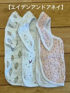 Item thumbnail for item 4f8c2cbb-6a6d-47f3-a478-cfcb0475d8e5