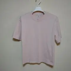 Item thumbnail for item c8443251-7e92-40e6-81c1-9e05858c9a99