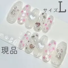 【現品】ネイルチップ　付け爪　ロングバレリーナ　うさぎ　ハート　ホロ　パール