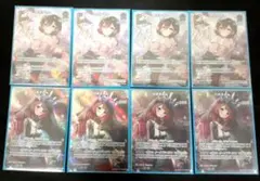 ブレイブヒーロージャージ 小宮果穂 SR4枚セット - メルカリ
