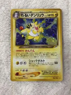 エマっち様 リクエスト 3点 まとめ商品