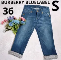 BURBERRY BLUELABELデニムクロップドパンツ　デニム　ノバチェック