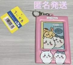 ちいかわ　クリアカードケース　ピンクのサムネイル