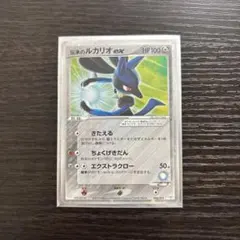 ポケモンカード 波動のルカリオex 006/012 - メルカリ