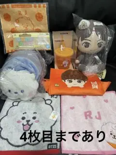 BTS BT21 TinyTan RJ JIN まとめ売り