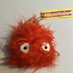 ☆ジブリパーク限定☆　ハウルの動く城カルシファー ぬいぐるみキーホルダーのサムネイル