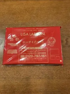 大人のおしゃれ手帖 2月号 特別付録 LISA LARSON ポーチ4点セット