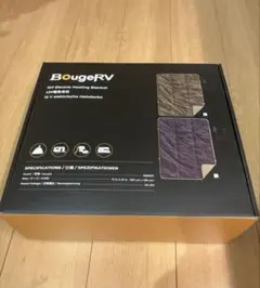GOBI NEW PURE CAMEL WOOL キャメルウール100%毛布 - メルカリ